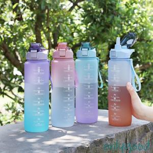 水筒 1リットル おしゃれ 大容量 1L 漏れ...の詳細画像5