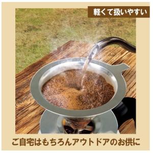 Montagna モンターナ 2重構造ステンレ...の詳細画像3