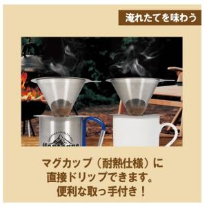 Montagna モンターナ 2重構造ステンレ...の詳細画像4