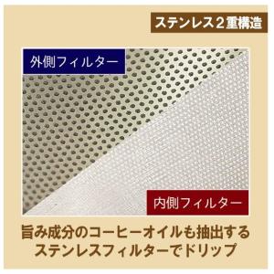 Montagna モンターナ 2重構造ステンレ...の詳細画像5