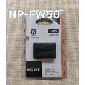 新品未開封 SONY SONYα7〓 NP-FW50 バッテリー (海外パッケージ 【当店1年保証】｜タ大和百屋