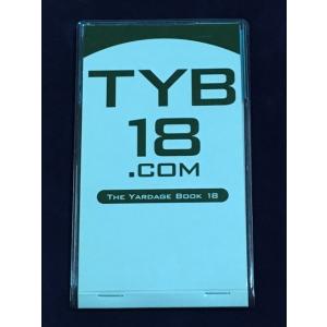 透明ビニールカバー(各色)の詳細画像5