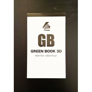 2021TYB GREEN 3D イーグルポイントゴルフクラブ（GMO仕様）