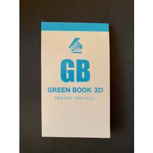 2022 TYB GREEN 3D 岐阜関カントリー倶楽部　東コース（日本女子アマ仕様）