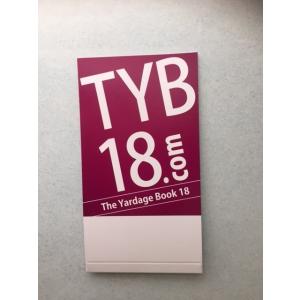 2016千葉カントリークラブ・野田コース（パナソニックオープンレディース仕様）