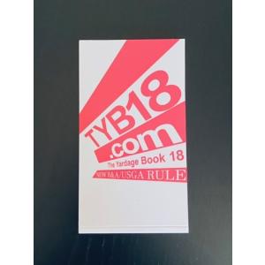 2021五浦庭園カントリークラブ（ISPSシニア仕様）