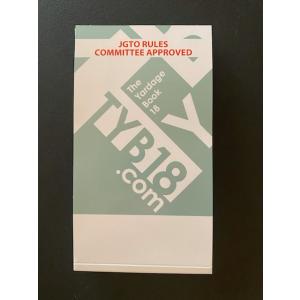 2024 セブンハンドレッドクラブ（通常営業仕様・傾斜あり） : TYB18
