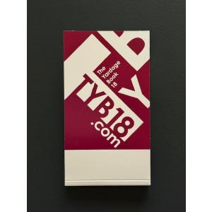 2026 琉球ゴルフ倶楽部　西・東コース（ダイキン仕様・グリーン傾斜あり）