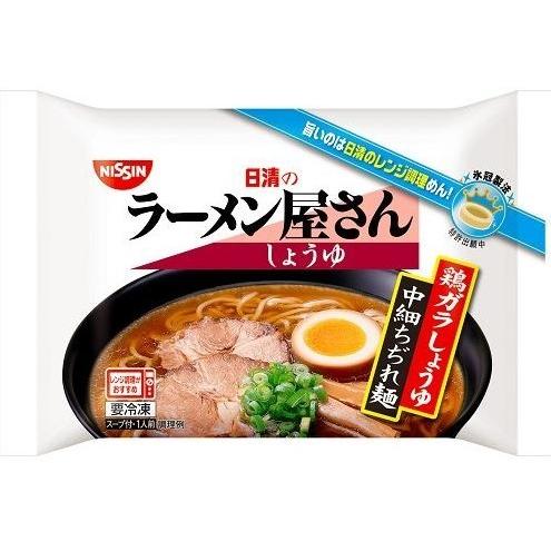 日清食品　冷凍日清のラーメン屋さん しょうゆ1人前　10パック入　冷凍ラーメン　