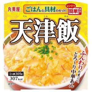 丸美屋 天津飯 ごはん付き 6個