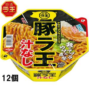日清食品 日清 汁なし豚ラ王 12個