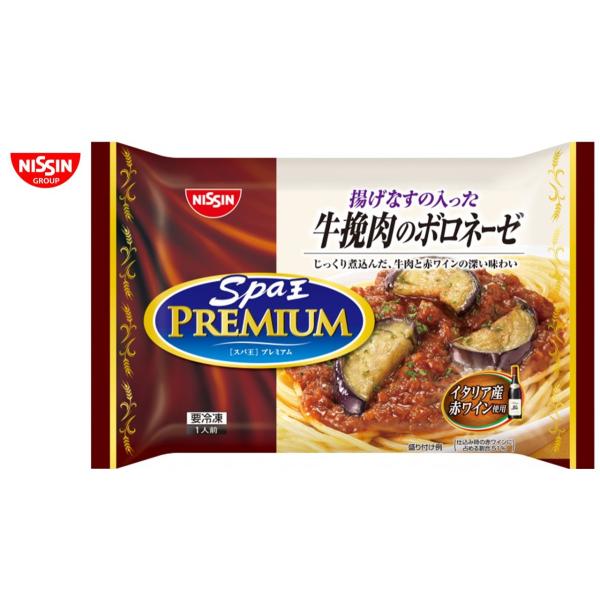日清食品　Spaスパ王　PREMIUM 牛挽肉のボロネーゼ【１人前297ｇ×7パック入】冷凍食品　冷...