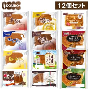 KOUBO ロングライフパン 12個セット｜tybay-store