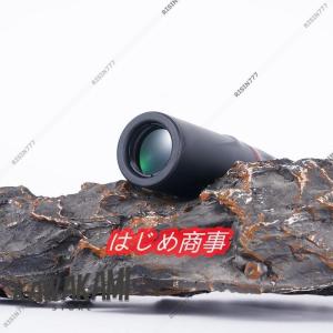 単眼鏡 望遠鏡 超望遠レンズ 片手望 高倍率 ...の詳細画像4