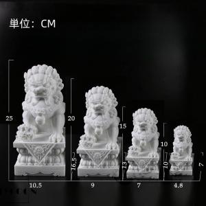 ライオン 開運 開運 風水グッズ ライオン 獅...の詳細画像5