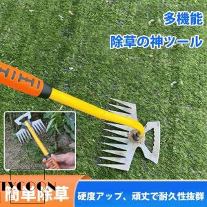 手動除草機 草刈り鎌 草抜き 道具 雑草削り ...の詳細画像3
