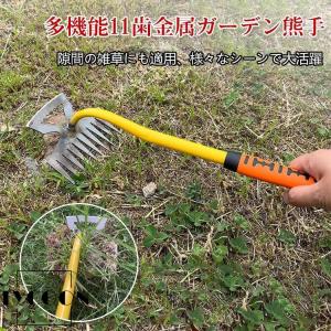 手動除草機 草刈り鎌 草抜き 道具 雑草削り ...の詳細画像4
