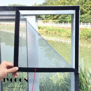 簡易網戸 マジックテープ式 取り付け簡単 貼る...の詳細画像1
