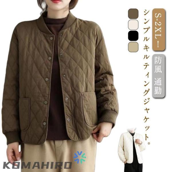 中綿 アウター 秋冬 キルティング ノーカラー コート キルティングジャケット キルティングジャケッ...