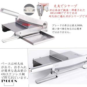 ミートスライサー 手動 お肉カッター ステンレ...の詳細画像3