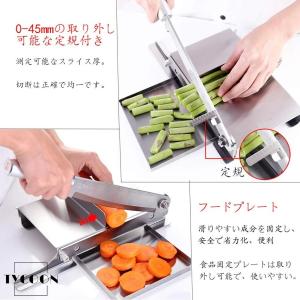 ミートスライサー 手動 お肉カッター ステンレ...の詳細画像4
