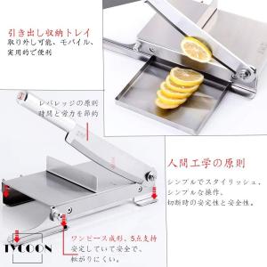 ミートスライサー 手動 お肉カッター ステンレ...の詳細画像5