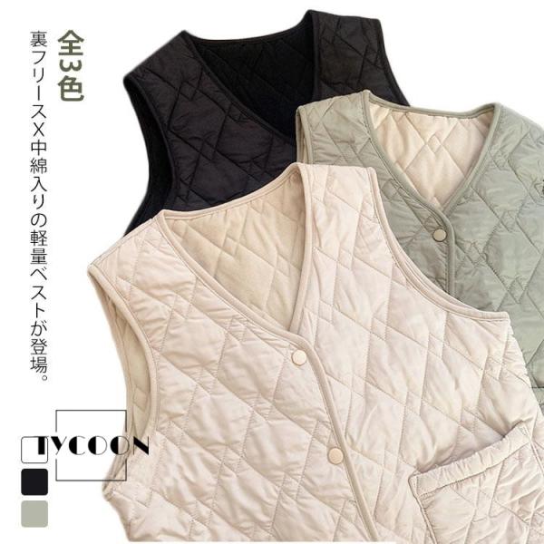 ダウンベスト レディース 中綿ベスト　女の子 全3色 秋 冬 春 インナーダウン ライトダウン ベス...