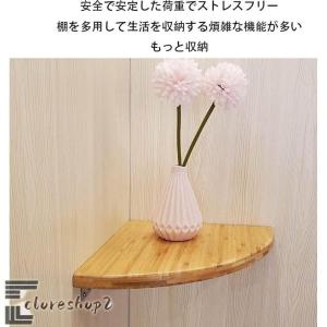 ウォールシェルフ 壁掛け棚コーナー 壁 壁につ...の詳細画像2