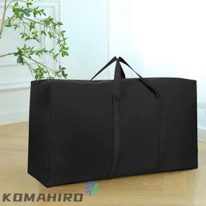 大容量 布団収納袋 荷物 120L 布団収納 ...の詳細画像2