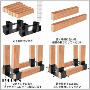 薪棚用金具 (黒/2個セット) ログラック 薪...の詳細画像4
