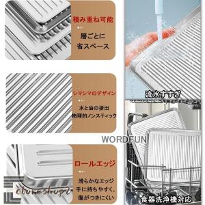 1個 ステンレス トレイ 魚焼きグリル トレー...の詳細画像3
