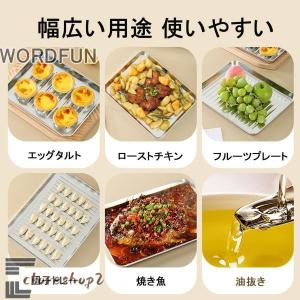 1個 ステンレス トレイ 魚焼きグリル トレー...の詳細画像5