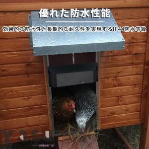 自動鶏小屋ドア 鶏小屋ドア 光感知付き IP4...の詳細画像4
