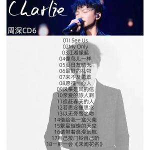 音楽CD俳優/有名な歌手2025★中国人気歌手...の詳細画像1