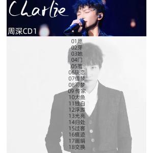 音楽CD俳優/有名な歌手2025★中国人気歌手...の詳細画像5