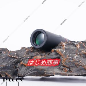 単眼鏡 望遠鏡 超望遠レンズ 片手望 高倍率 ...の詳細画像4
