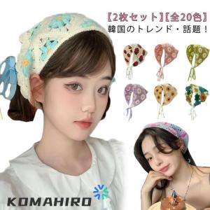 即日発送❣️GUCCI 花柄 ヘアバンド フリーサイズ 即日発送❣️GUCCI 花柄 ヘアバンド フリーサイズ 即日発送