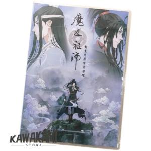 中国アニメ「魔道祖師」OST/CD オリジナル ...の商品画像