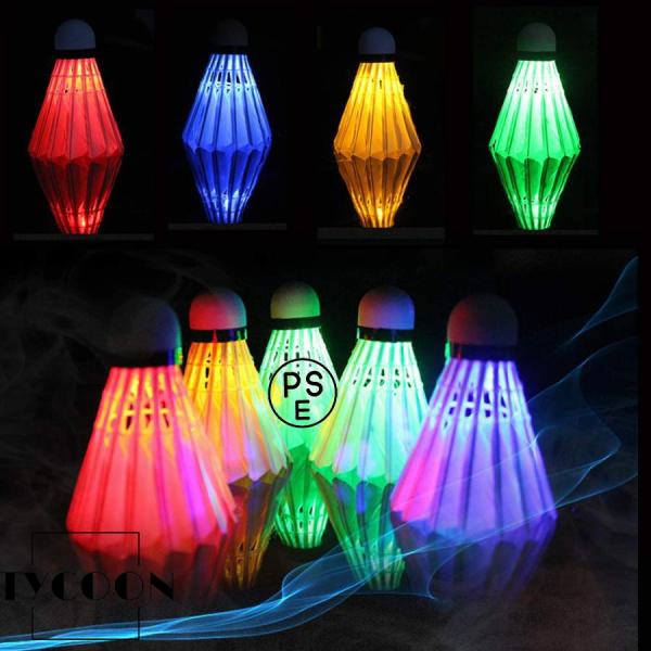 6個 LEDバドミントン 7色光る 光るシャトル 夜間訓練 シャトルボール ガチョウ羽根 高安定性 ...