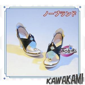 五次元 原神 コスプレ 申鶴 しんかく 靴 ブーツの商品画像