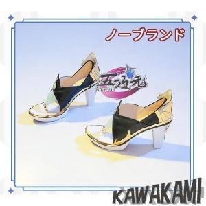 五次元 原神 コスプレ 申鶴 しんかく 靴 ブーツの詳細画像2