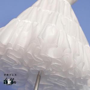 パニエ ロング ソフト 長さ調整可能 子供 ボ...の詳細画像1