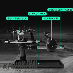 期間限定2 000円割引バドミントン専用手動ス...の詳細画像5