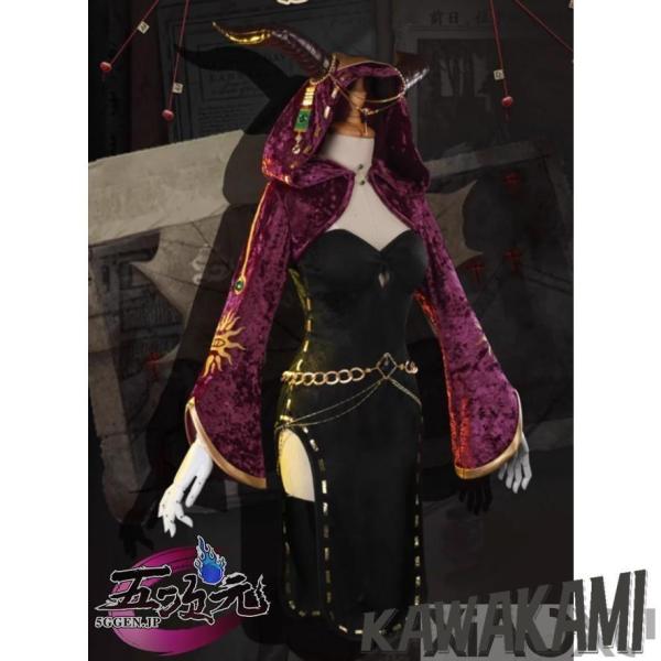 三分妄想　第五人格　Identity　V　祭司　フィオナ・ジルマン　コスプレ　衣装　※ウィッグ　追加...