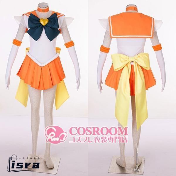 美少女戦士セーラームーンSuperS セーラーヴィーナス コスプレ衣装 cosplay仮装 ウィッグ...