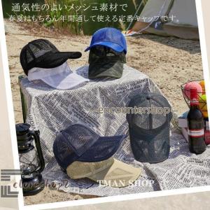 キャップ 帽子 メンズ レディース メッシュキ...の詳細画像3