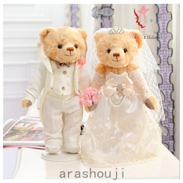 ウェルカムドール?ウェルカムベアリボン上品ぬいぐるみ熊ペア35CMお座りもできます?新郎新婦ペアセッ...