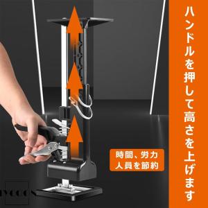 サポートリフター 突っ張りスタンド ハンドリフ...の詳細画像5