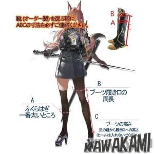 五次元 原神 コスプレ 空 旅人 靴 ブーツの詳細画像1