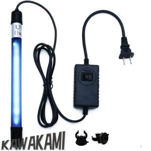 ZOOX 送料無料 zoox レイズ TropicalRAYS 淡水用高品質スポット
